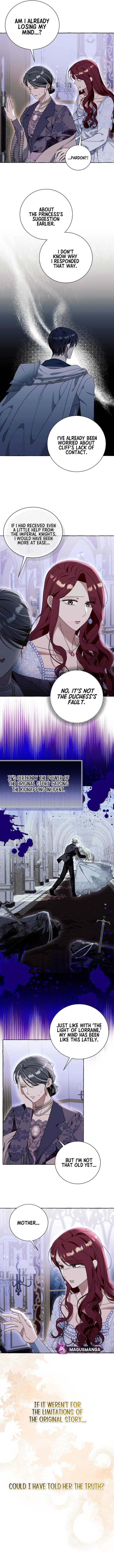 I Thought It’s a Common Possession Chapter 70 - Page 7