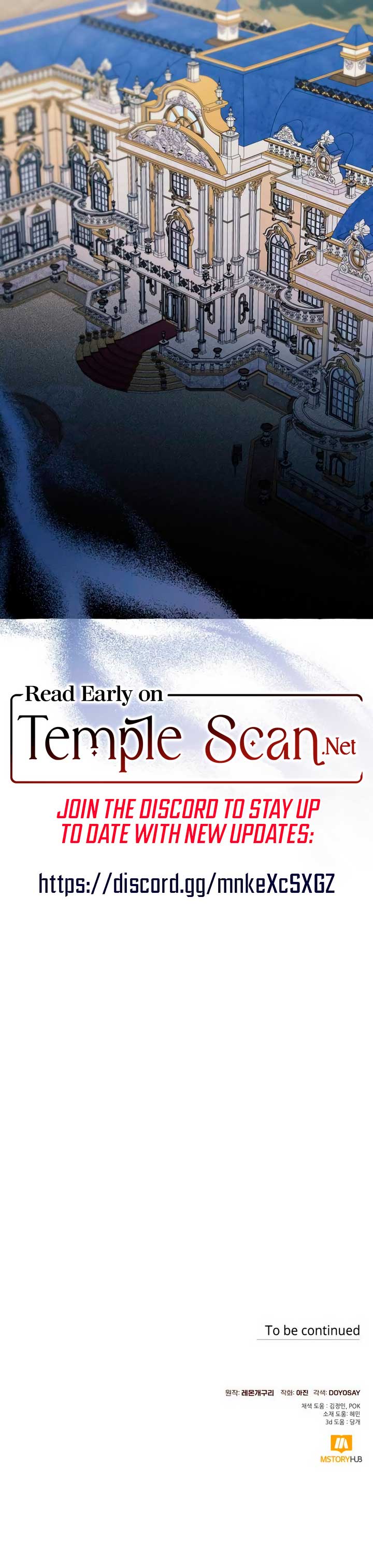 I Thought It’s a Common Possession Chapter 75 - Page 10