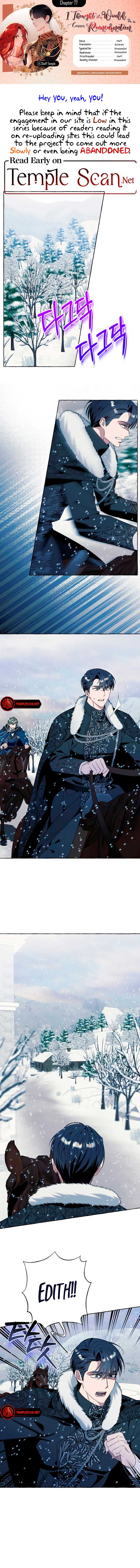 I Thought It’s a Common Possession Chapter 77 - Page 1