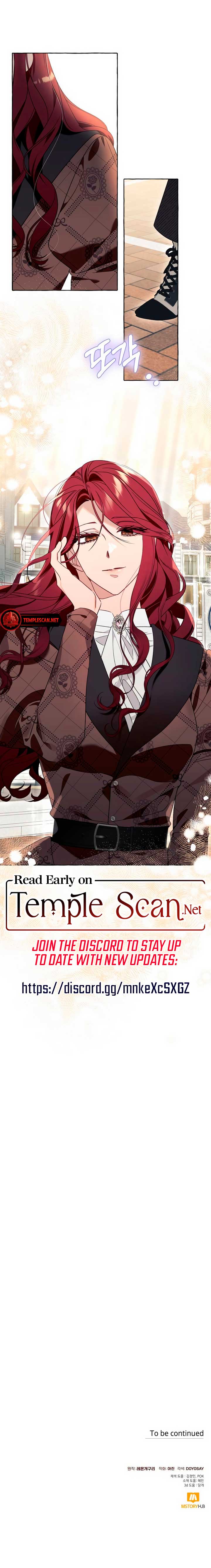 I Thought It’s a Common Possession Chapter 79 - Page 9