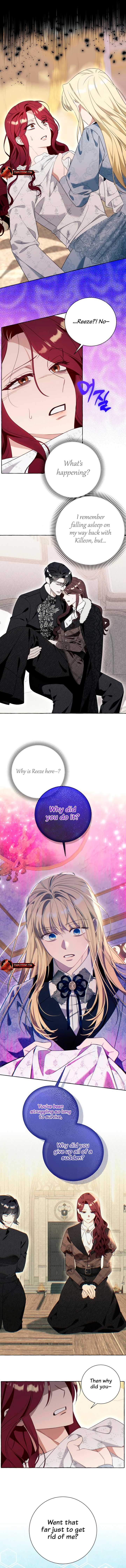 I Thought It’s a Common Possession Chapter 83 - Page 6