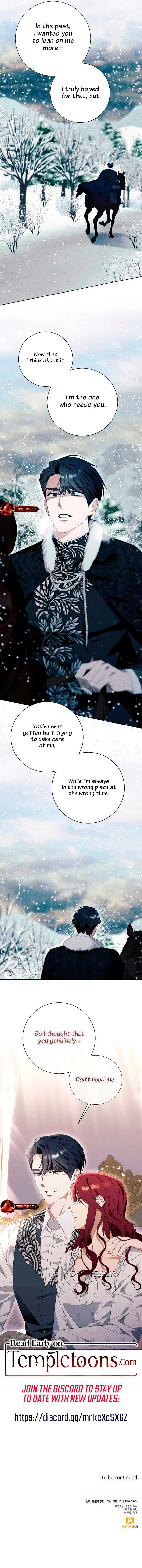 I Thought It’s a Common Possession Chapter 84 - Page 10