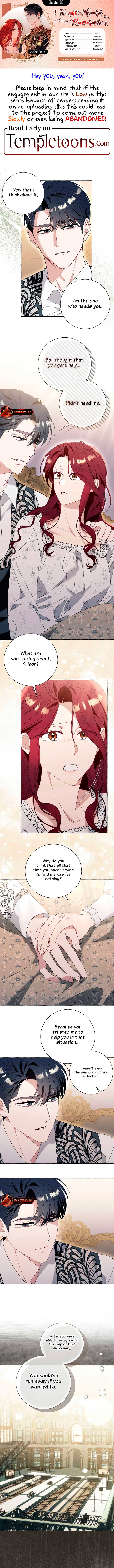 I Thought It’s a Common Possession Chapter 85 - Page 1