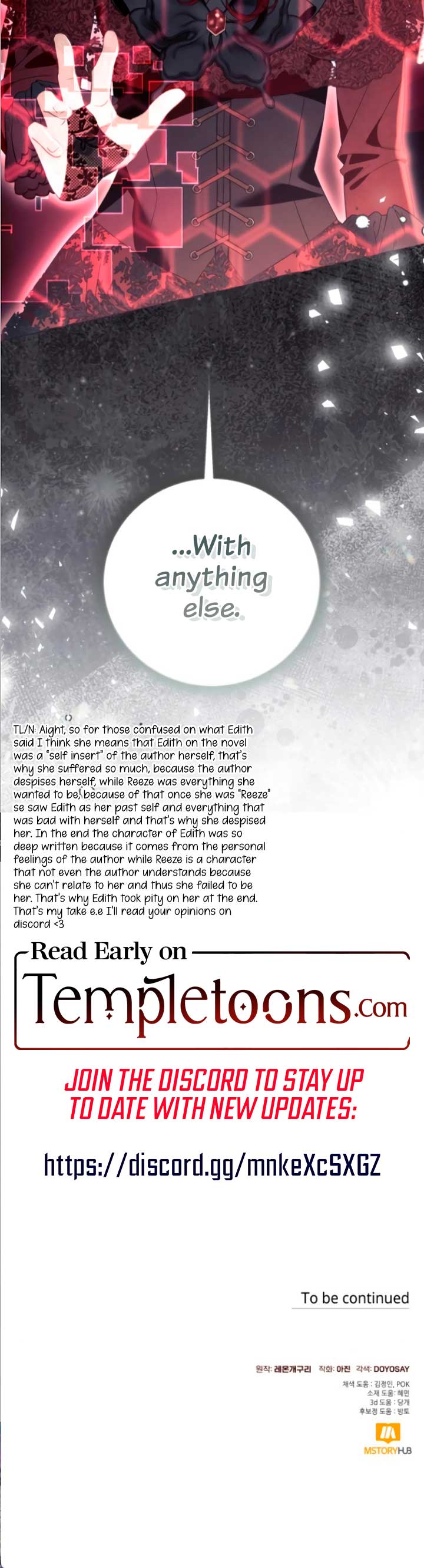 I Thought It’s a Common Possession Chapter 88 - Page 9