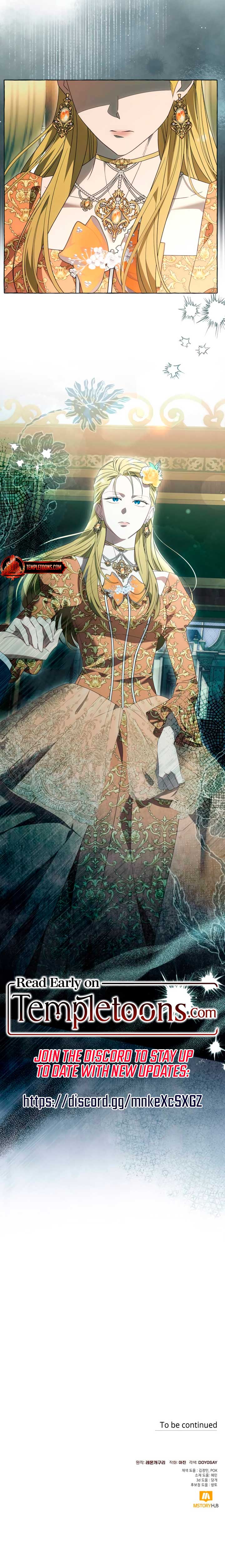 I Thought It’s a Common Possession Chapter 93 - Page 9