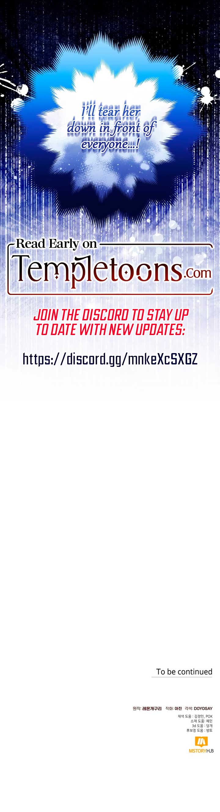 I Thought It’s a Common Possession Chapter 94 - Page 9