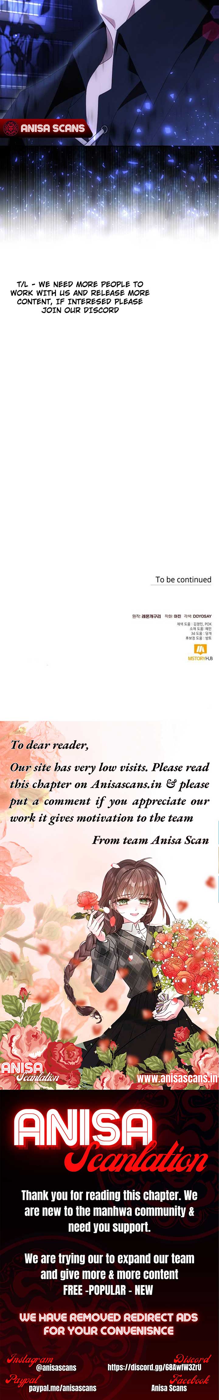 I Thought It’s a Common Possession Chapter 96 - Page 5