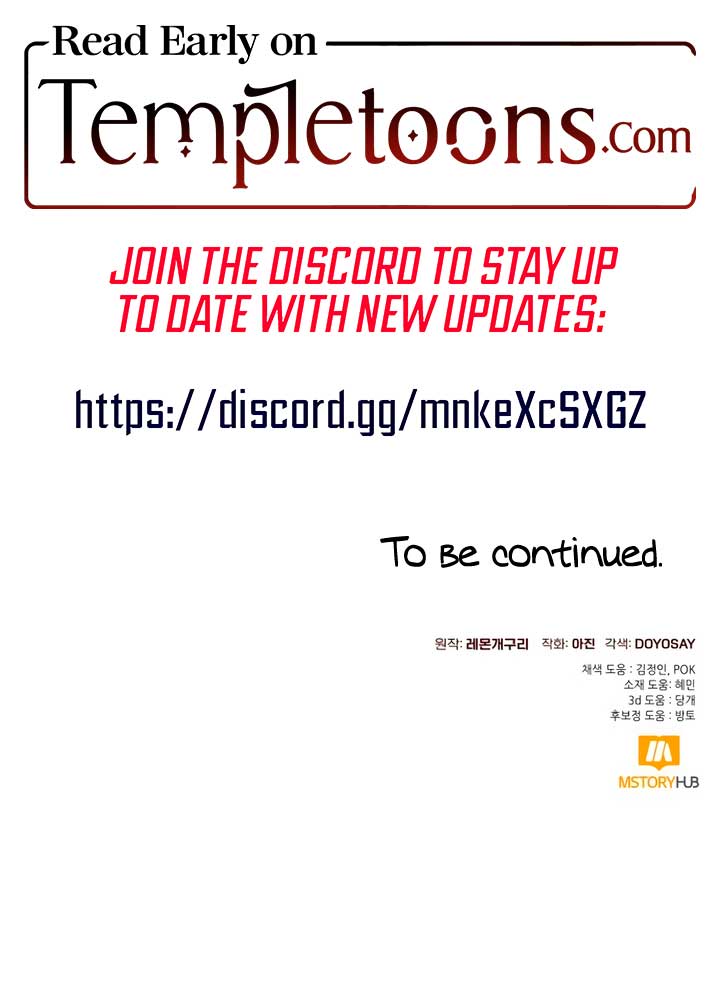 I Thought It’s a Common Possession Chapter 98 - Page 10