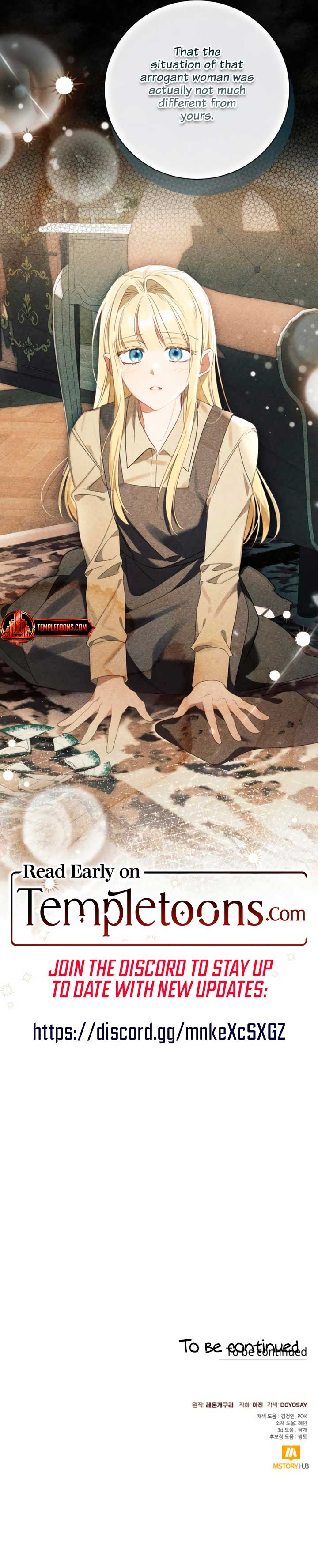 I Thought It’s a Common Possession Chapter 99 - Page 10