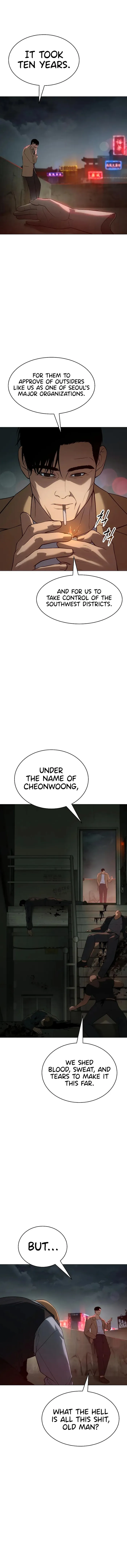 Baek XX Chapter 34 - Page 1