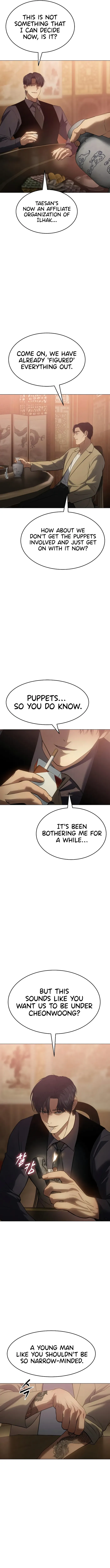 Baek XX Chapter 34 - Page 10