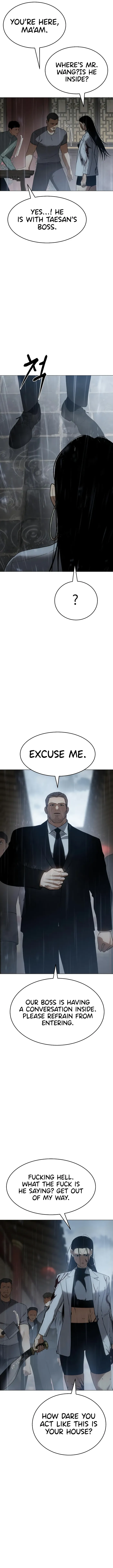 Baek XX Chapter 34 - Page 12