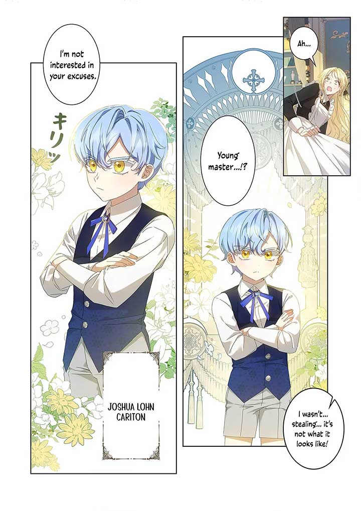 From a Background Character to the Guardian of the Marquess' Heir Chapter 1 - Page 18