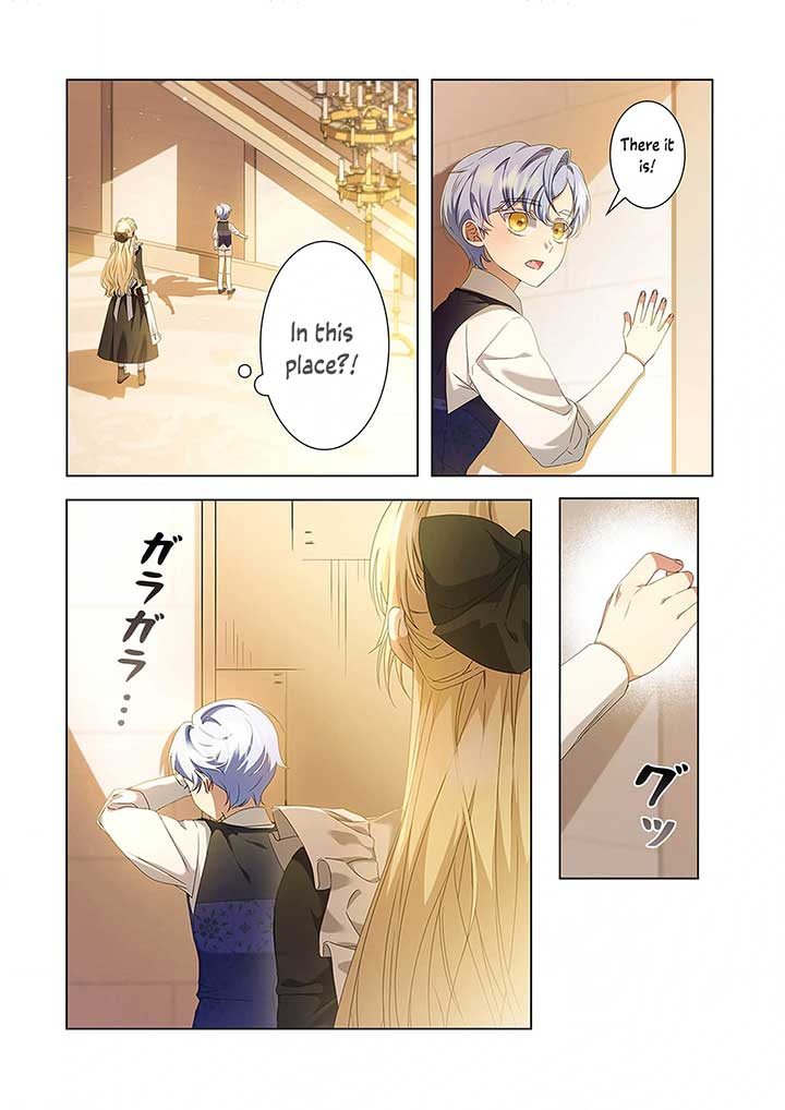 From a Background Character to the Guardian of the Marquess' Heir Chapter 1 - Page 38