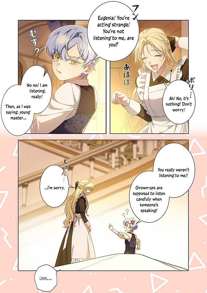 From a Background Character to the Guardian of the Marquess' Heir Chapter 1 - Page 41