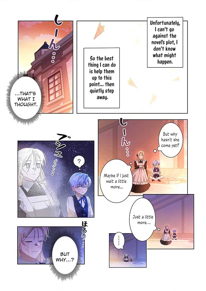 From a Background Character to the Guardian of the Marquess' Heir Chapter 1 - Page 47