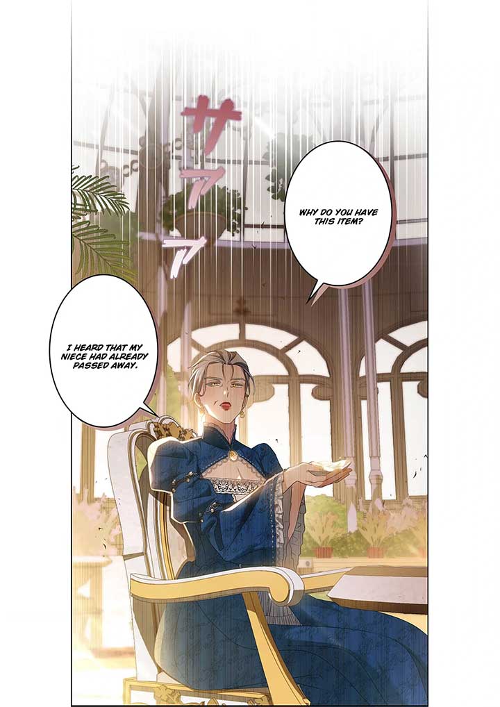 From a Background Character to the Guardian of the Marquess' Heir Chapter 10 - Page 19