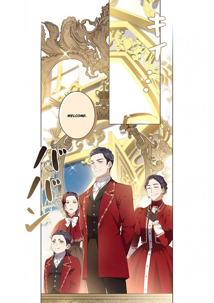 From a Background Character to the Guardian of the Marquess' Heir Chapter 10 - Page 5