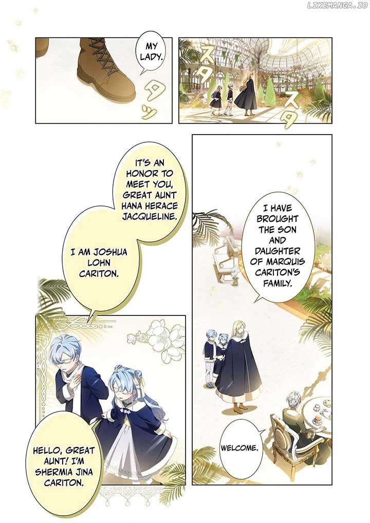 From a Background Character to the Guardian of the Marquess' Heir Chapter 11 - Page 2