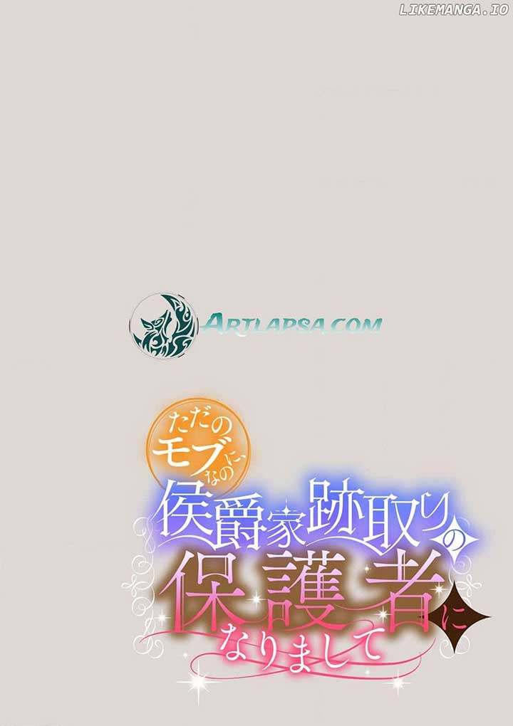 From a Background Character to the Guardian of the Marquess' Heir Chapter 12 - Page 22