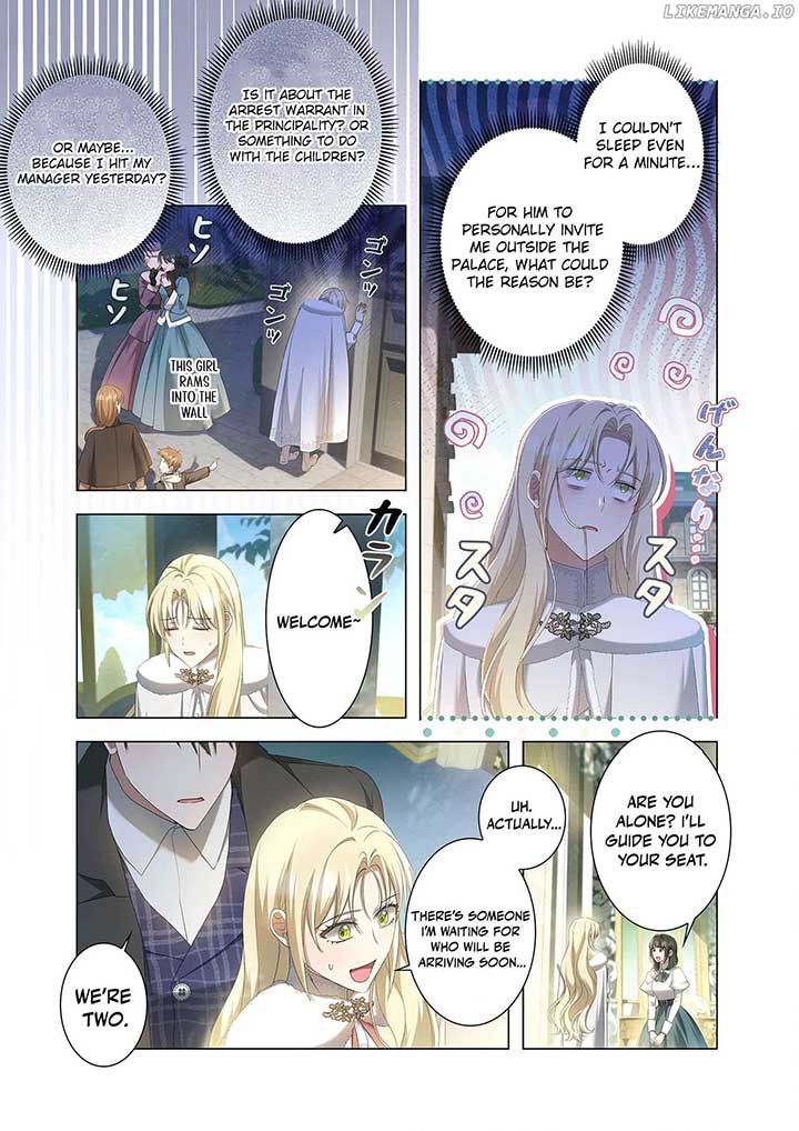 From a Background Character to the Guardian of the Marquess' Heir Chapter 13 - Page 16