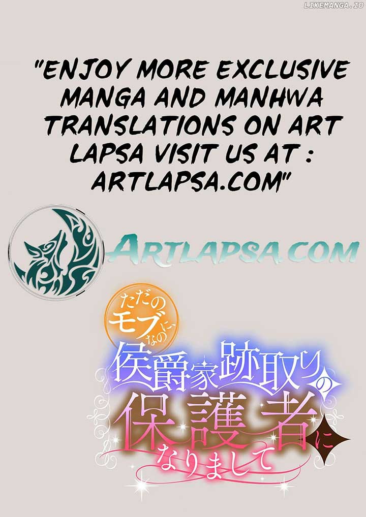 From a Background Character to the Guardian of the Marquess' Heir Chapter 14 - Page 1