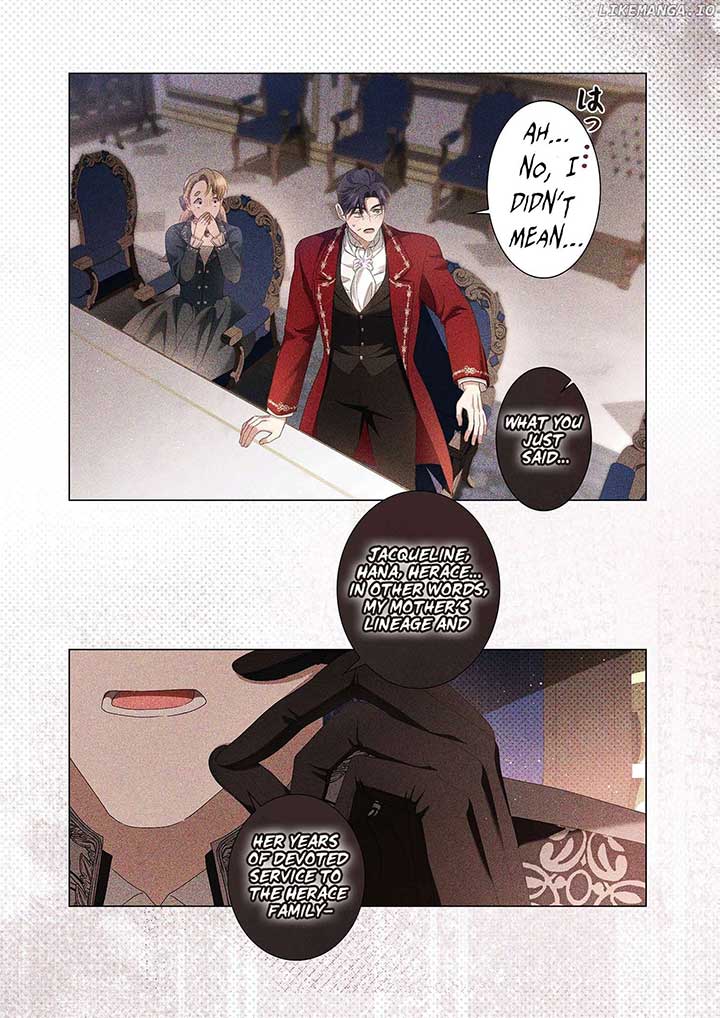 From a Background Character to the Guardian of the Marquess' Heir Chapter 14 - Page 44