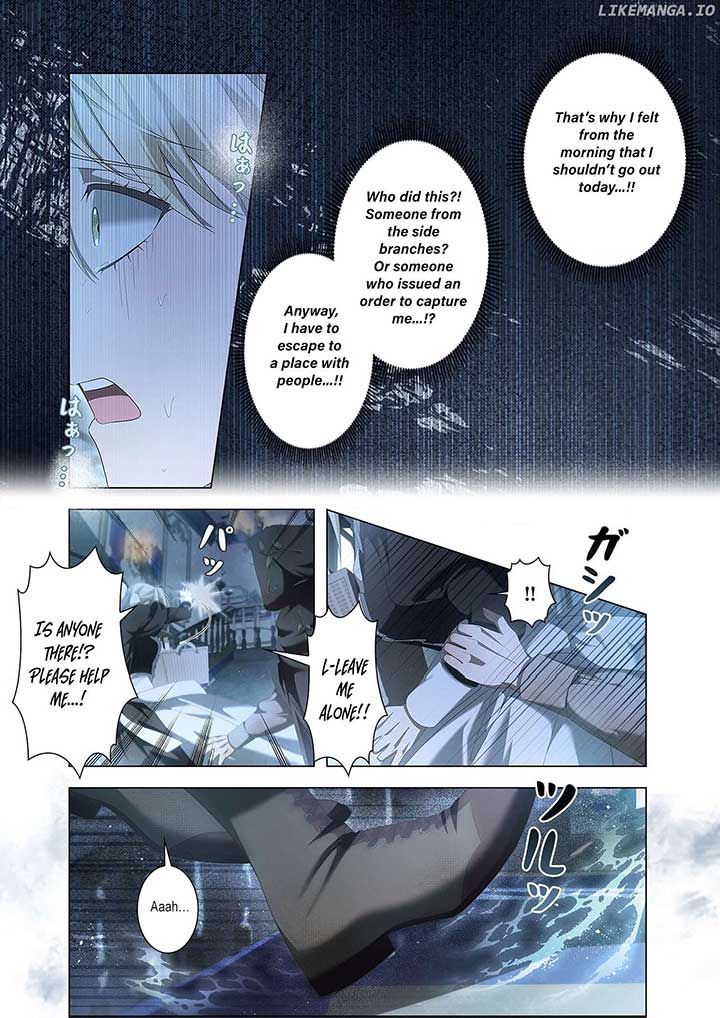 From a Background Character to the Guardian of the Marquess' Heir Chapter 15 - Page 23