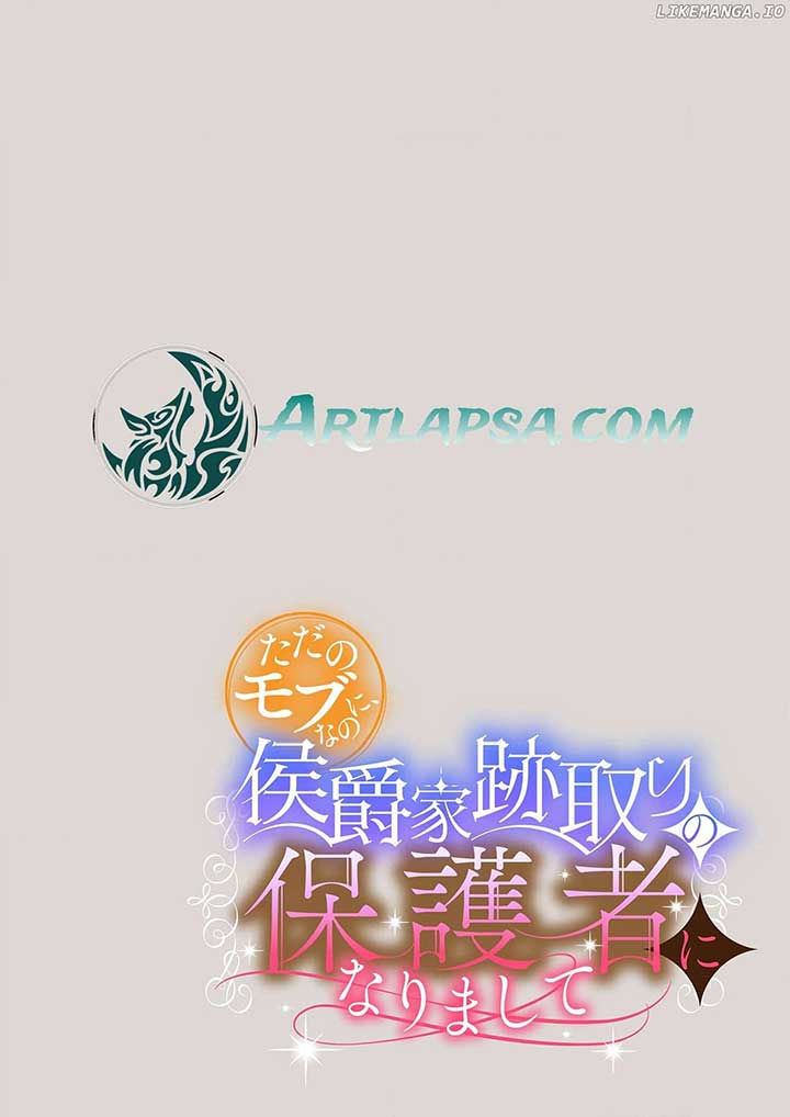 From a Background Character to the Guardian of the Marquess' Heir Chapter 15 - Page 25