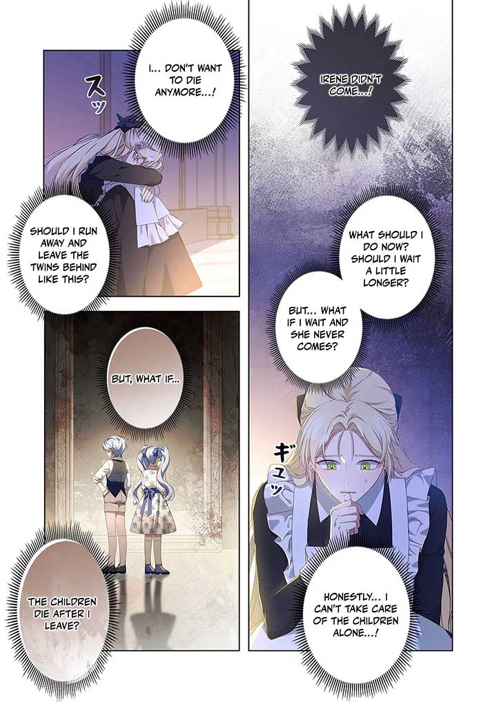 From a Background Character to the Guardian of the Marquess' Heir Chapter 2 - Page 1