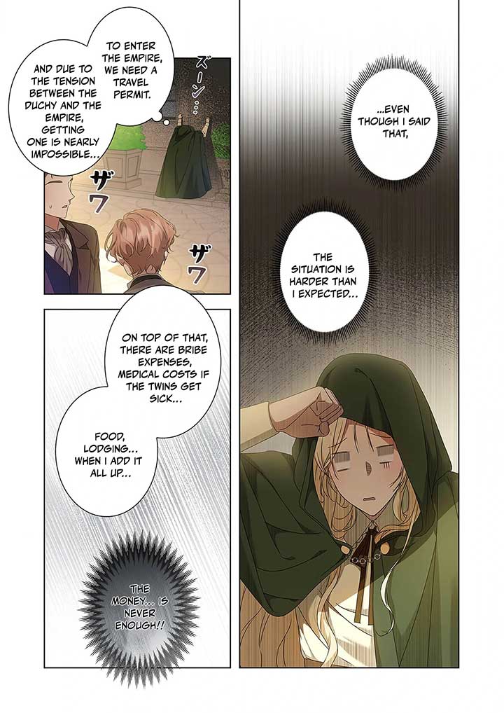 From a Background Character to the Guardian of the Marquess' Heir Chapter 2 - Page 17