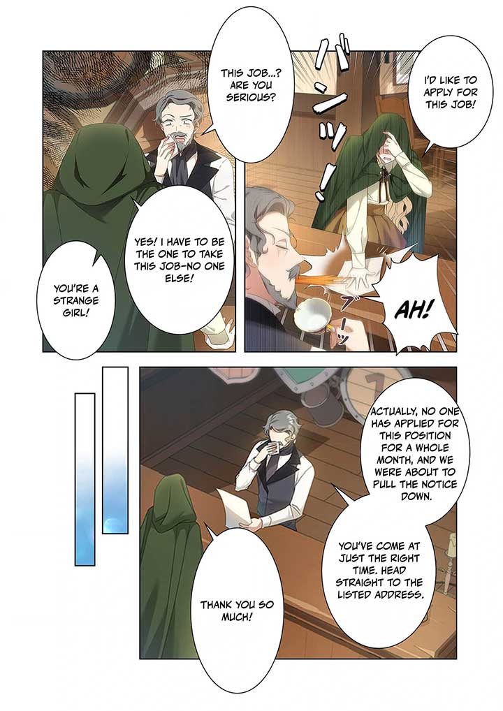 From a Background Character to the Guardian of the Marquess' Heir Chapter 2 - Page 20