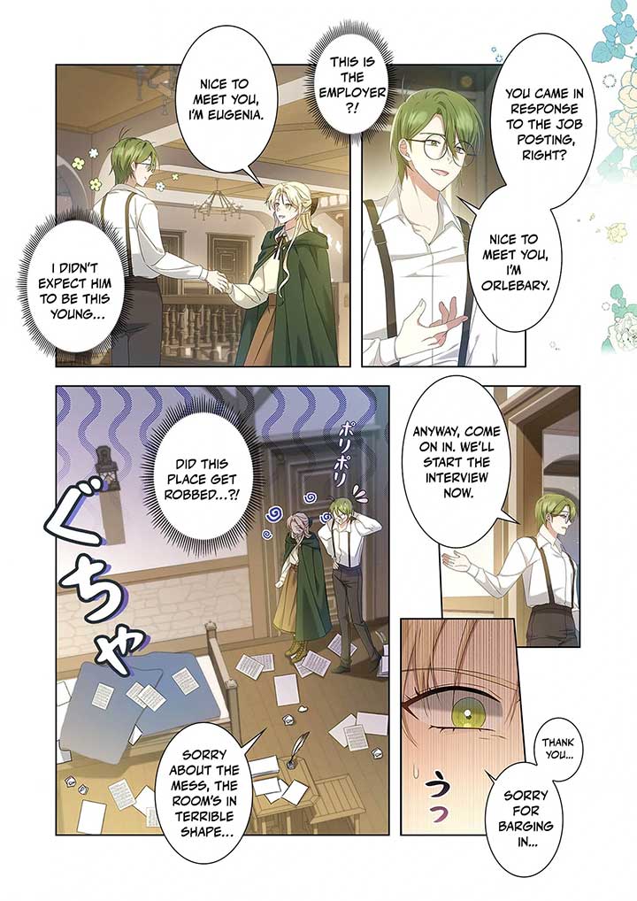 From a Background Character to the Guardian of the Marquess' Heir Chapter 2 - Page 25