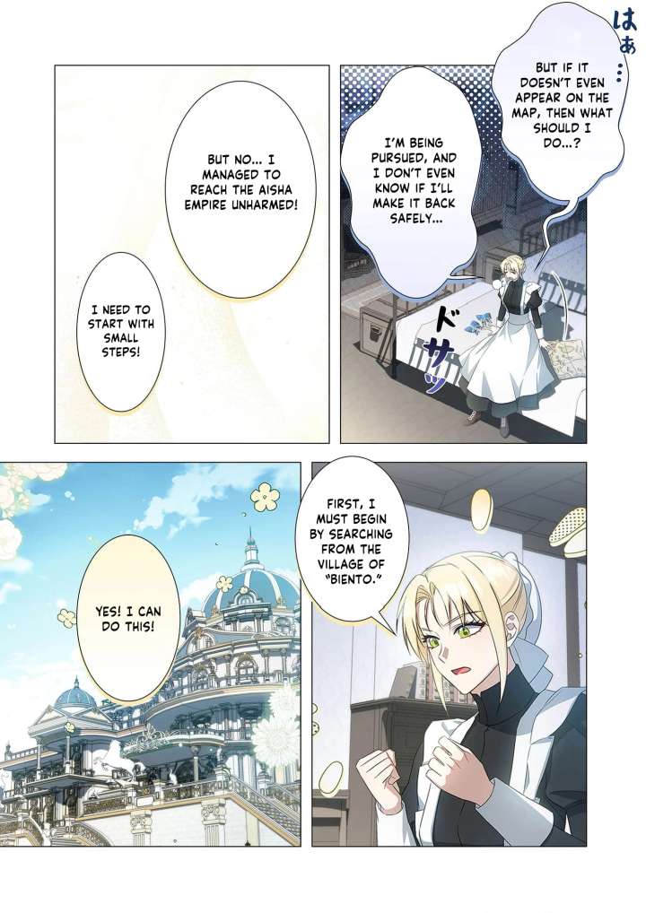 From a Background Character to the Guardian of the Marquess' Heir Chapter 22 - Page 14