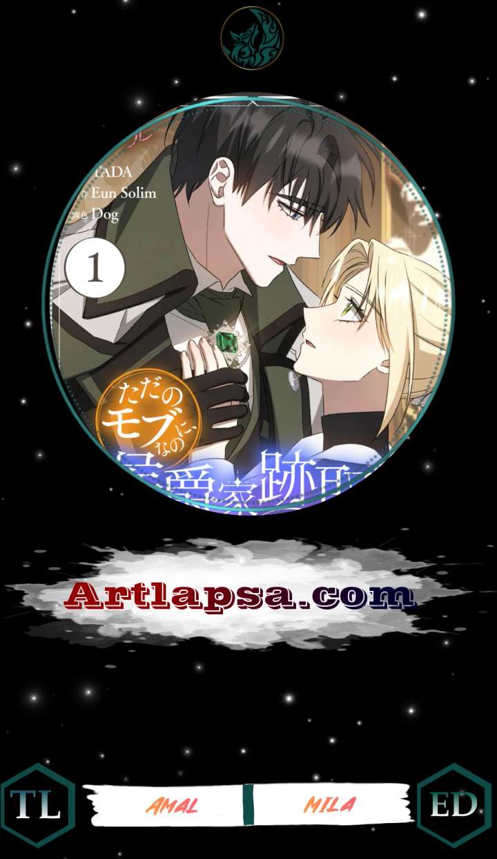 From a Background Character to the Guardian of the Marquess' Heir Chapter 22 - Page 2