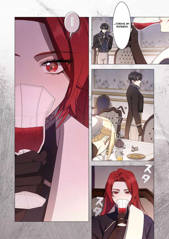 From a Background Character to the Guardian of the Marquess' Heir Chapter 22 - Page 33