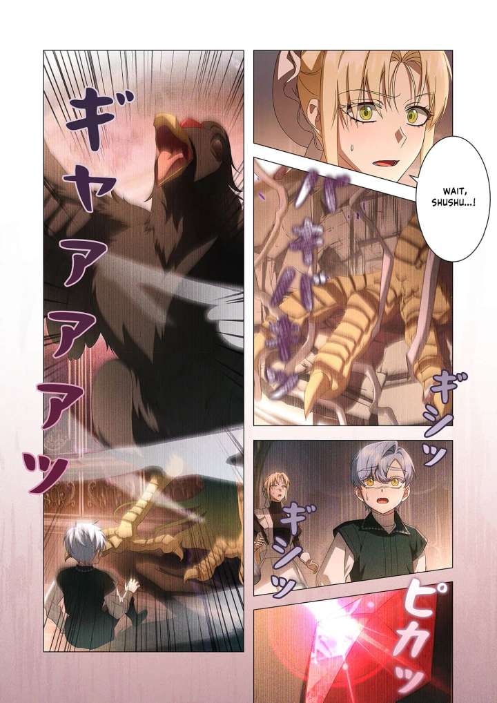 From a Background Character to the Guardian of the Marquess' Heir Chapter 23 - Page 33