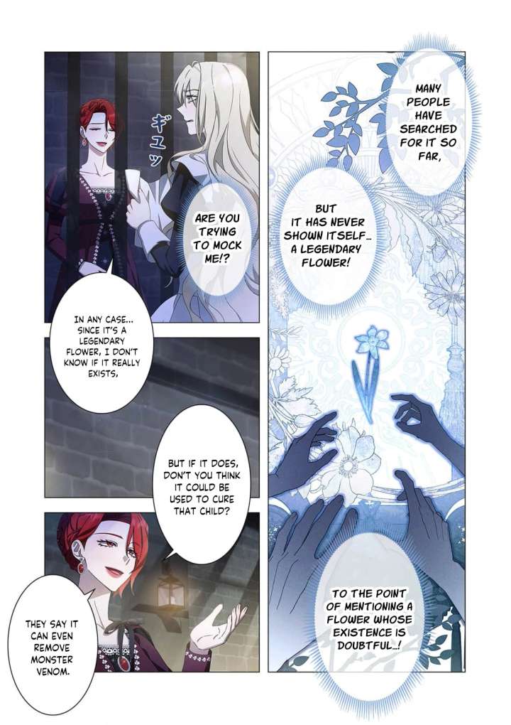 From a Background Character to the Guardian of the Marquess' Heir Chapter 24 - Page 29