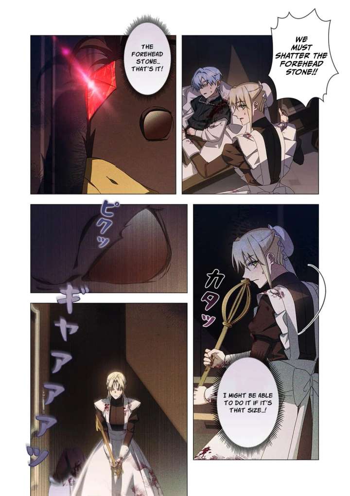 From a Background Character to the Guardian of the Marquess' Heir Chapter 24 - Page 9