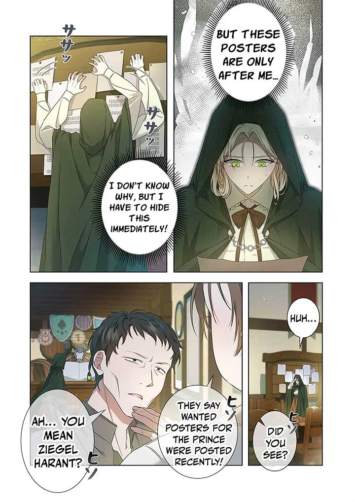 From a Background Character to the Guardian of the Marquess' Heir Chapter 3 - Page 10