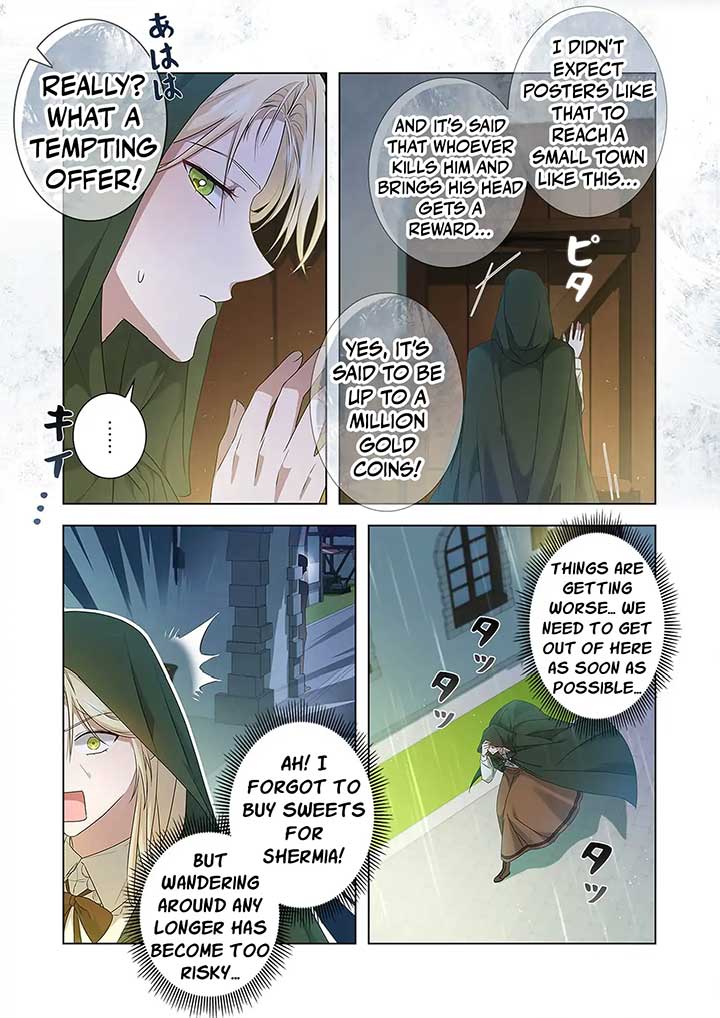 From a Background Character to the Guardian of the Marquess' Heir Chapter 3 - Page 11