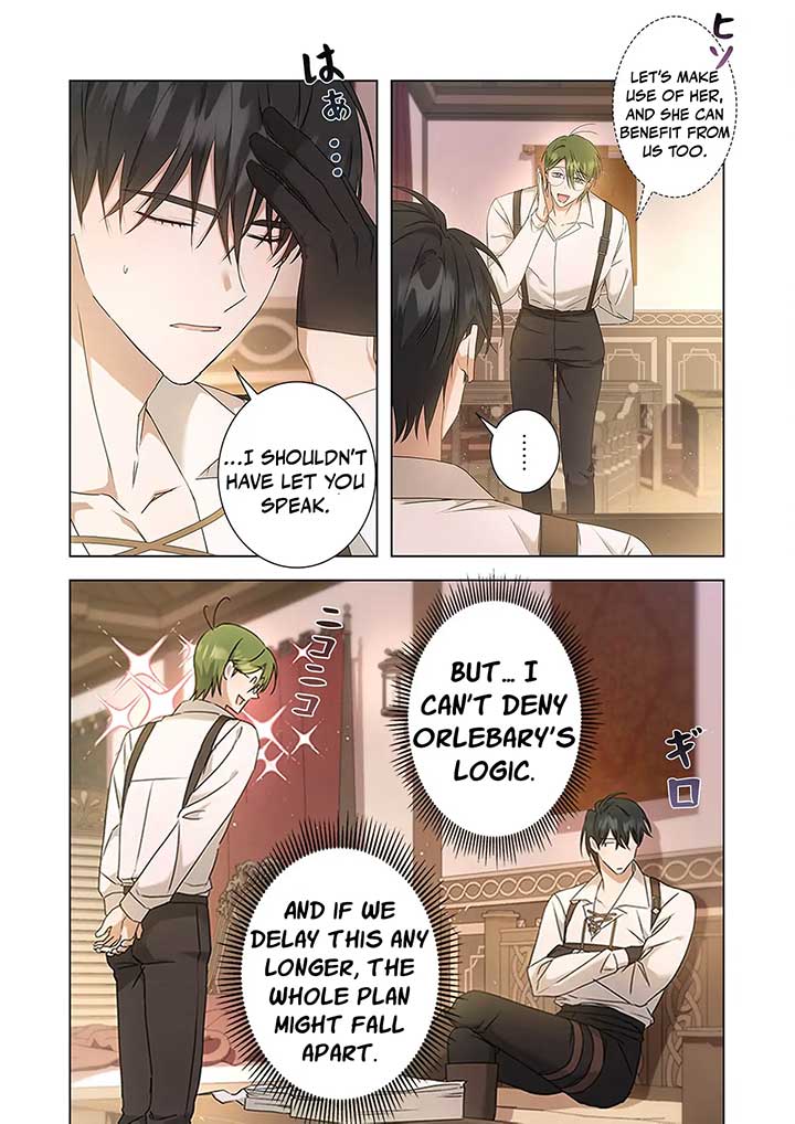 From a Background Character to the Guardian of the Marquess' Heir Chapter 3 - Page 7