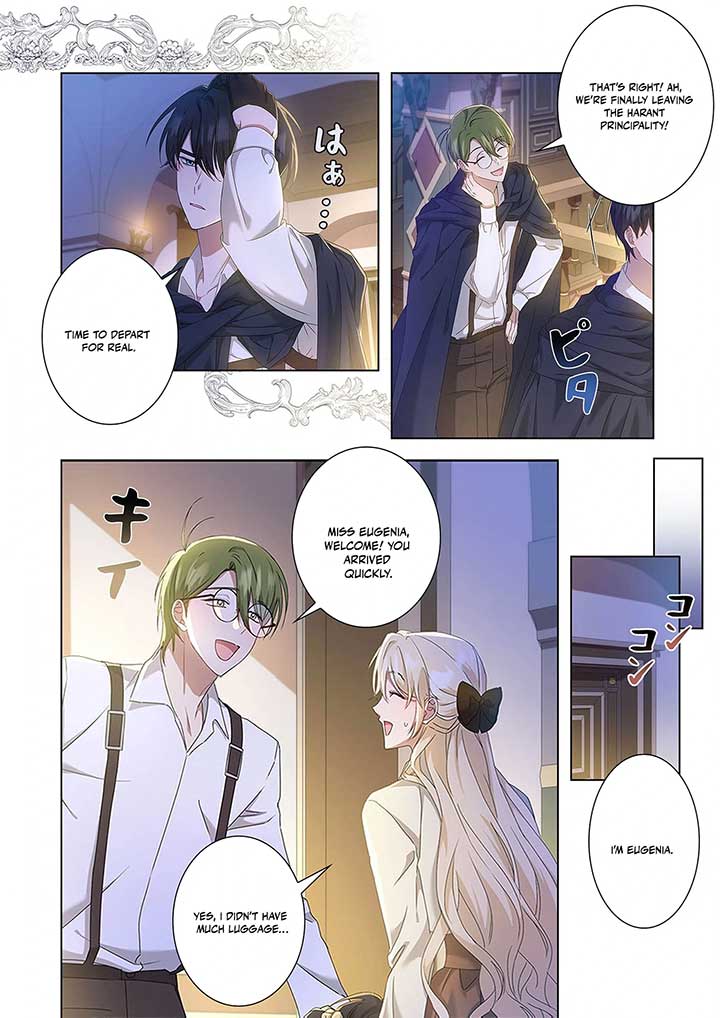 From a Background Character to the Guardian of the Marquess' Heir Chapter 4 - Page 14