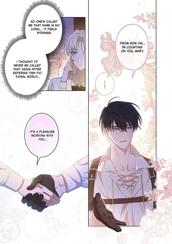 From a Background Character to the Guardian of the Marquess' Heir Chapter 4 - Page 18