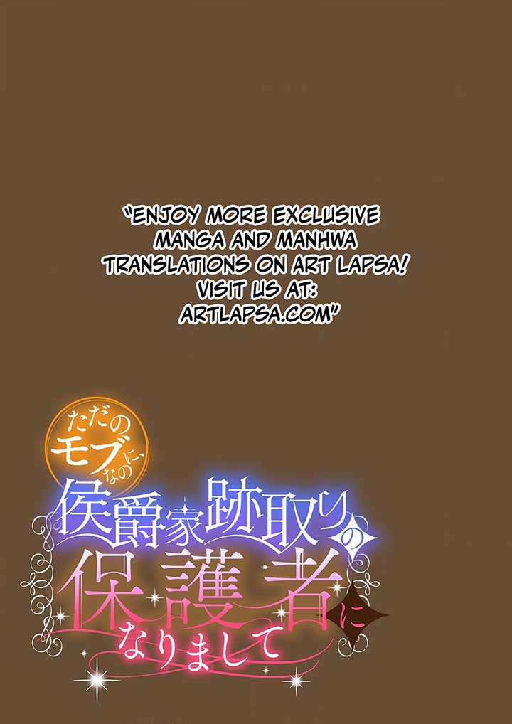 From a Background Character to the Guardian of the Marquess' Heir Chapter 4 - Page 19