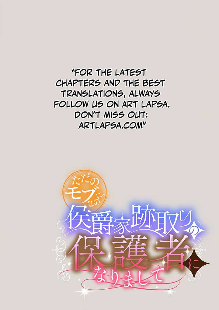 From a Background Character to the Guardian of the Marquess' Heir Chapter 4 - Page 20