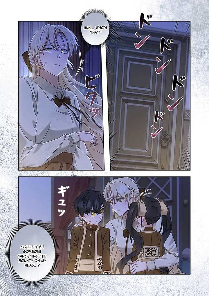 From a Background Character to the Guardian of the Marquess' Heir Chapter 4 - Page 23