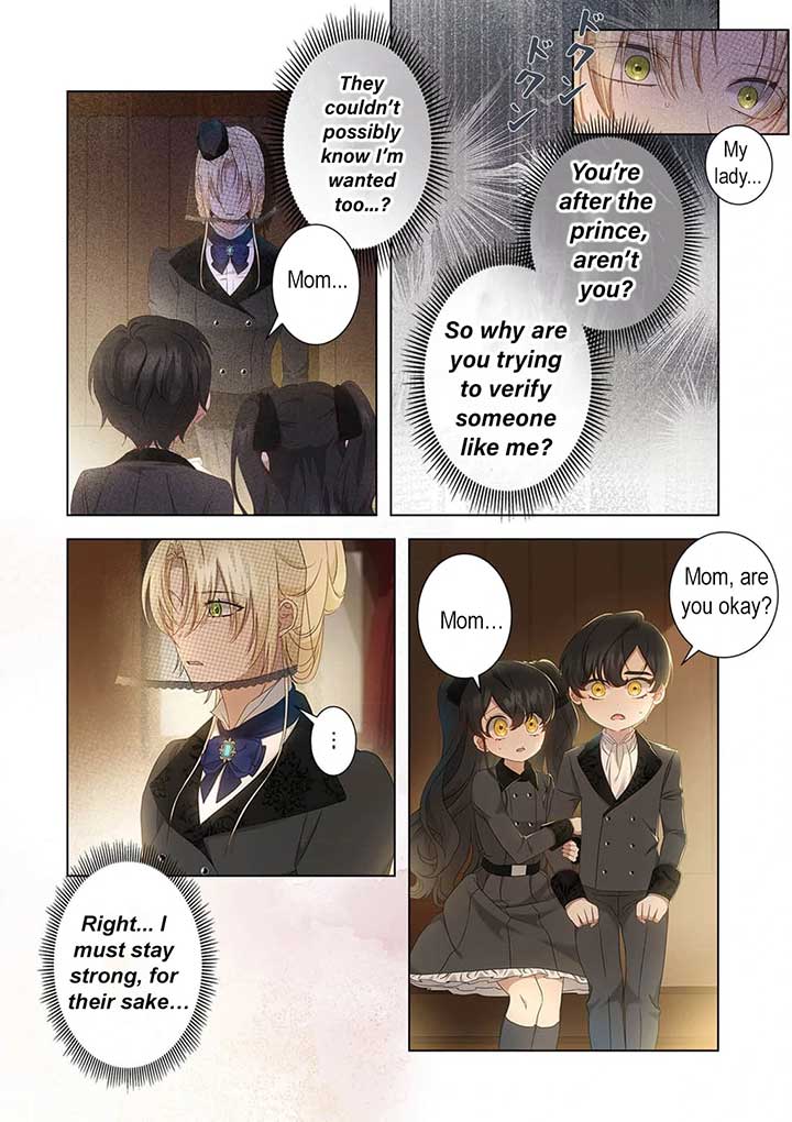 From a Background Character to the Guardian of the Marquess' Heir Chapter 5 - Page 25