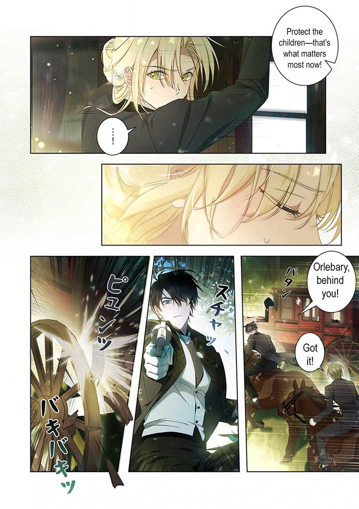 From a Background Character to the Guardian of the Marquess' Heir Chapter 5 - Page 37