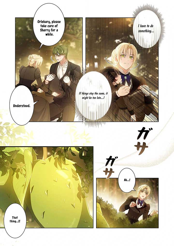 From a Background Character to the Guardian of the Marquess' Heir Chapter 6 - Page 1